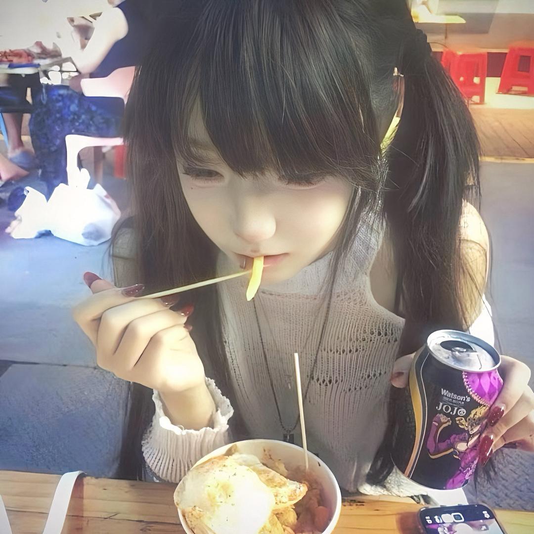 看我不爽就受着呗