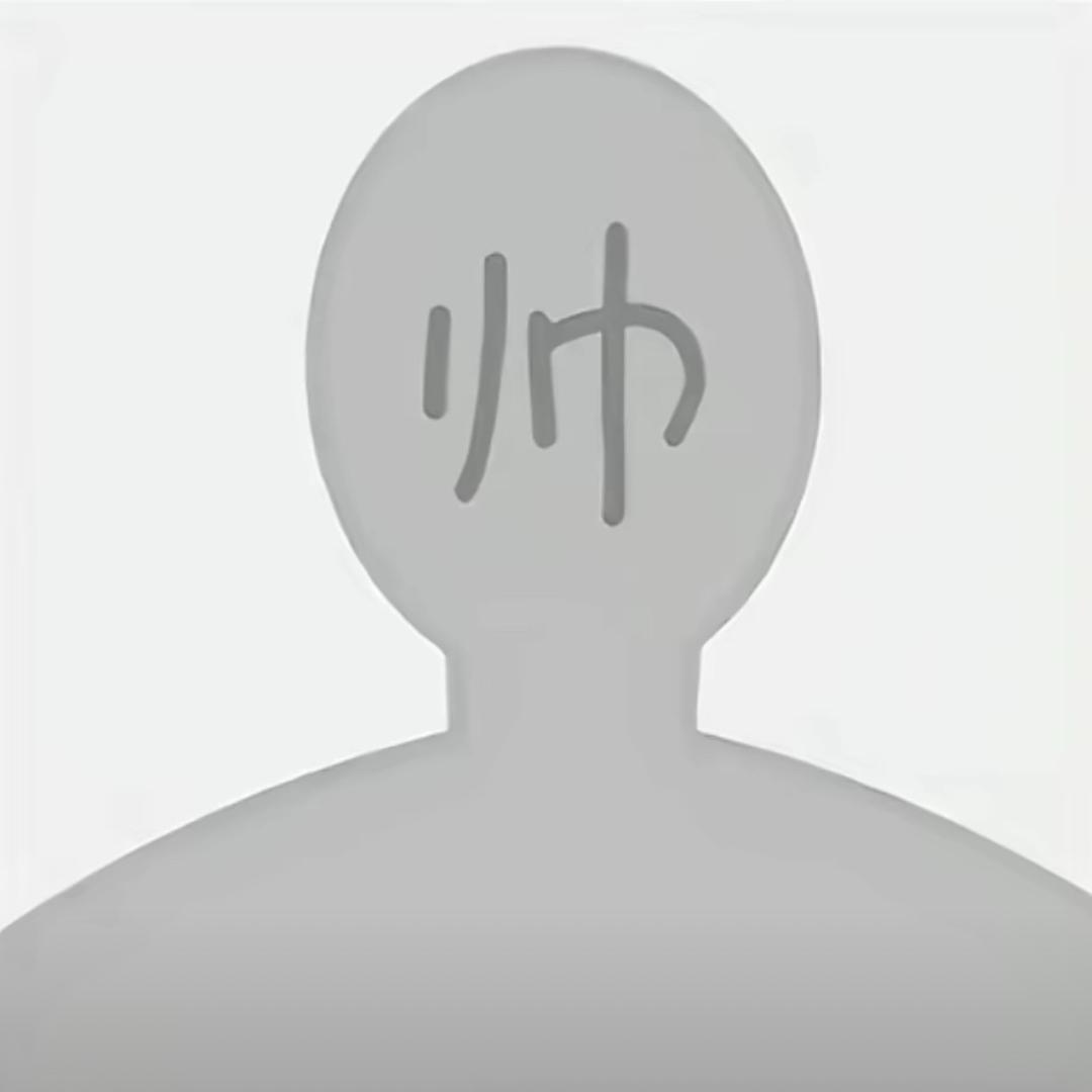 这是个好事啊