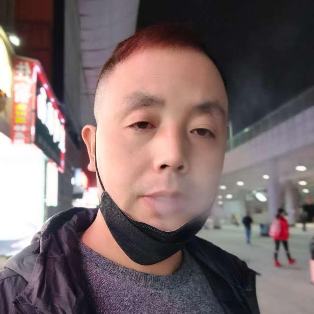 守护