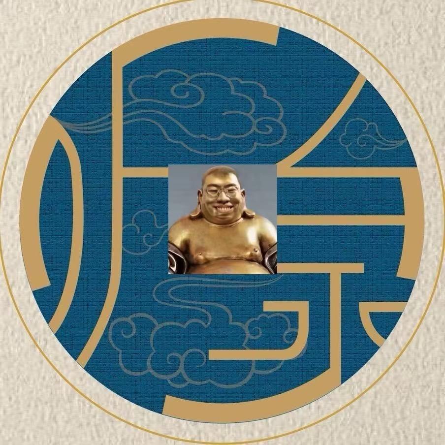 听泉赏宝（表妹）