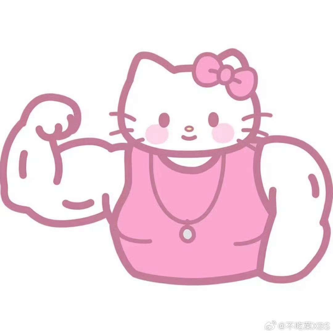 冰糖块块儿.