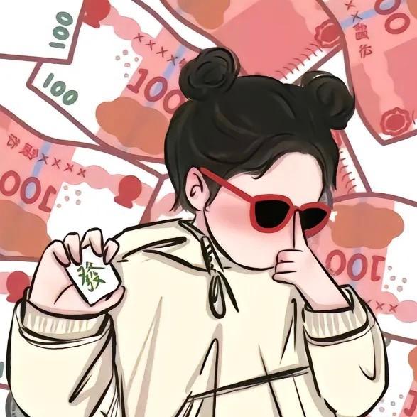 🌈好运连连666