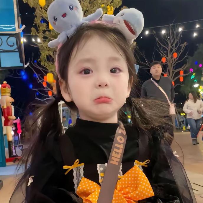 我..