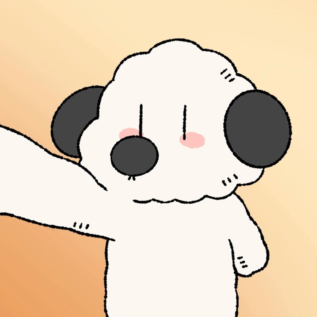 沫