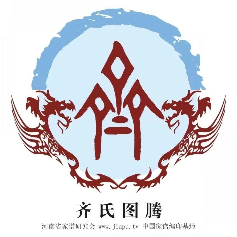 🔥向钱看齐