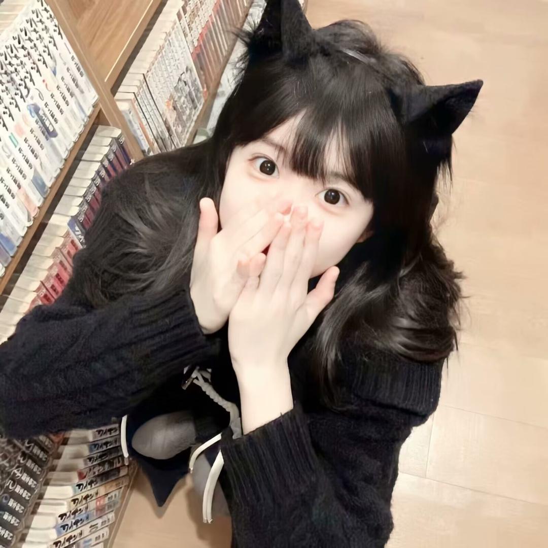 岁岁