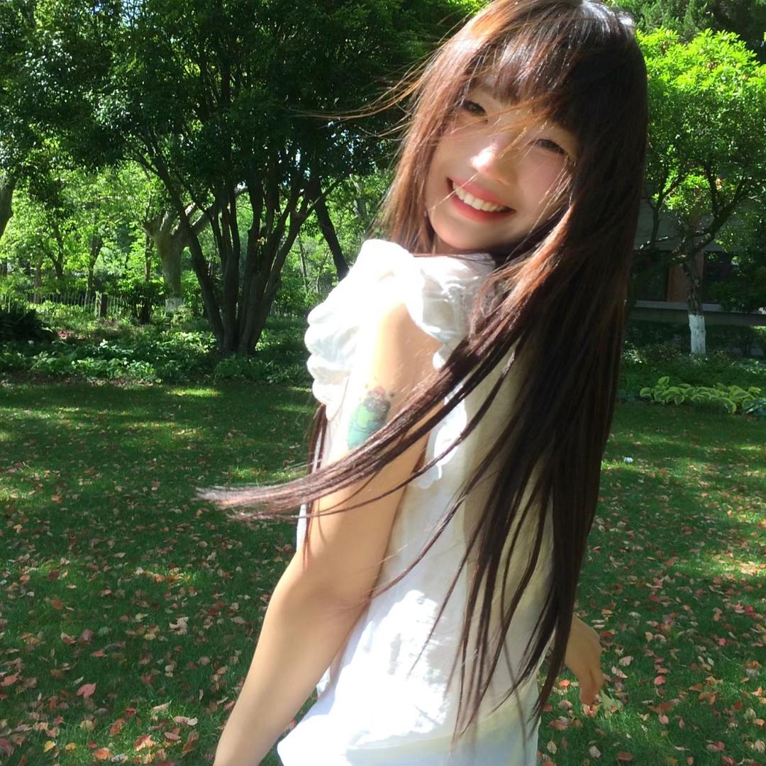 瑶二