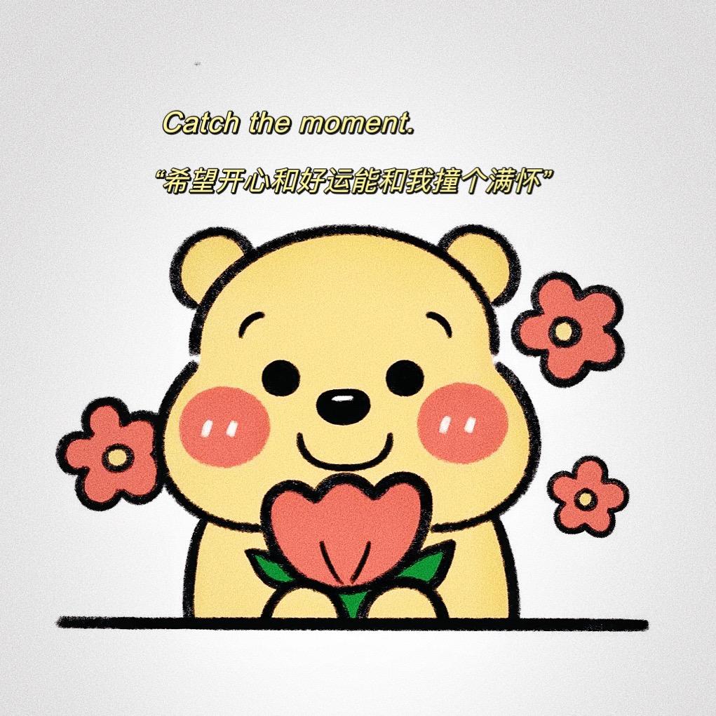 反人类设计手机壳