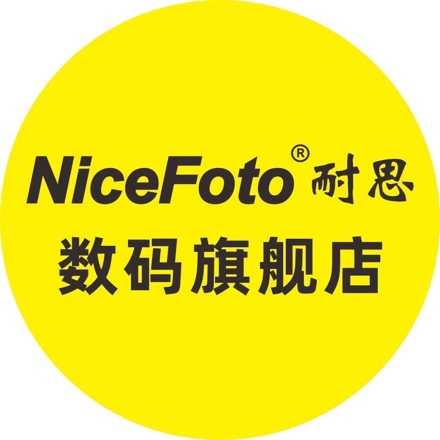 NiceFoto数码旗舰店
