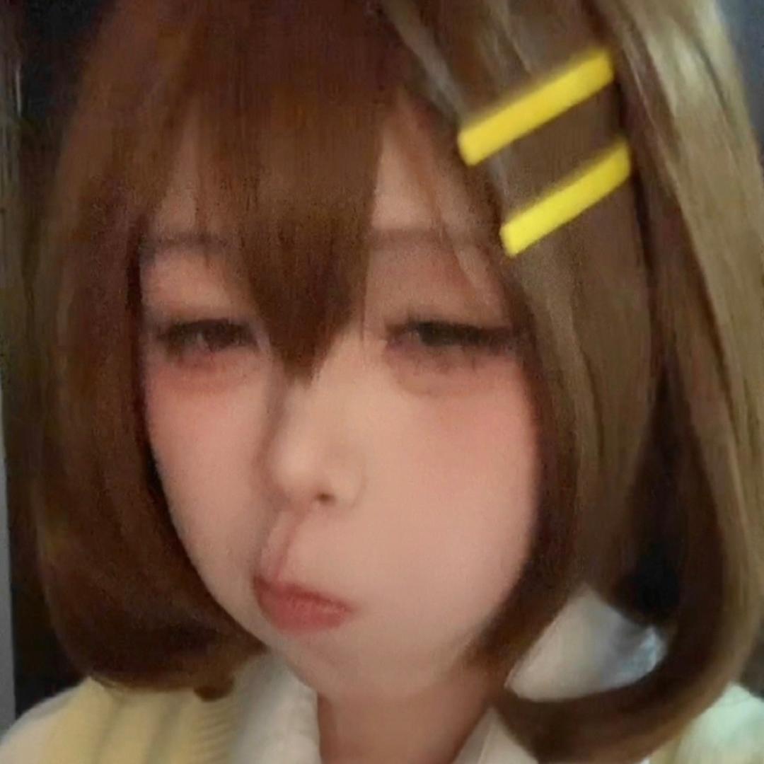 三亿分之一