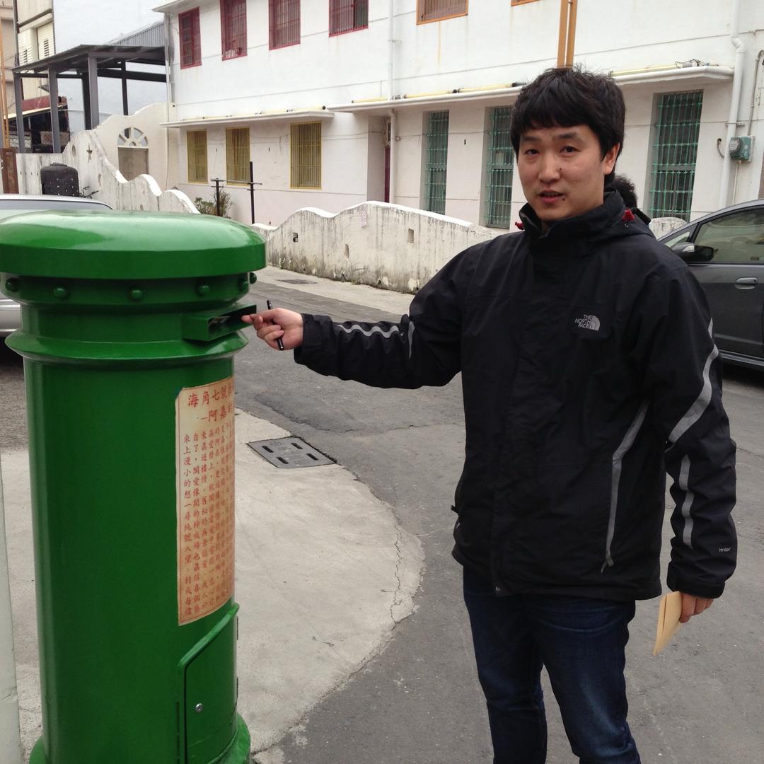 人参和醋不相逢