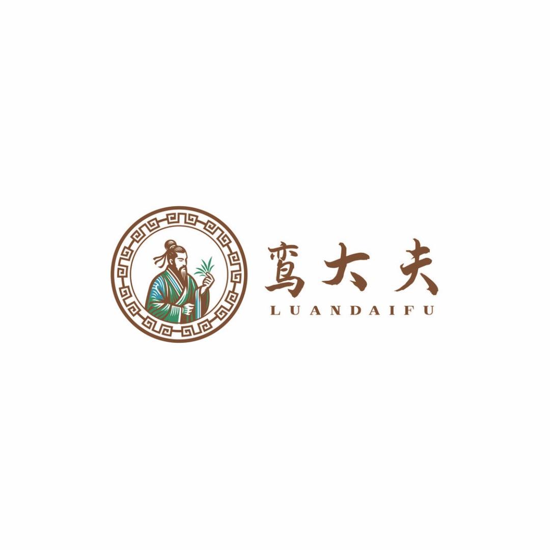 鸾大夫滋养旗品店