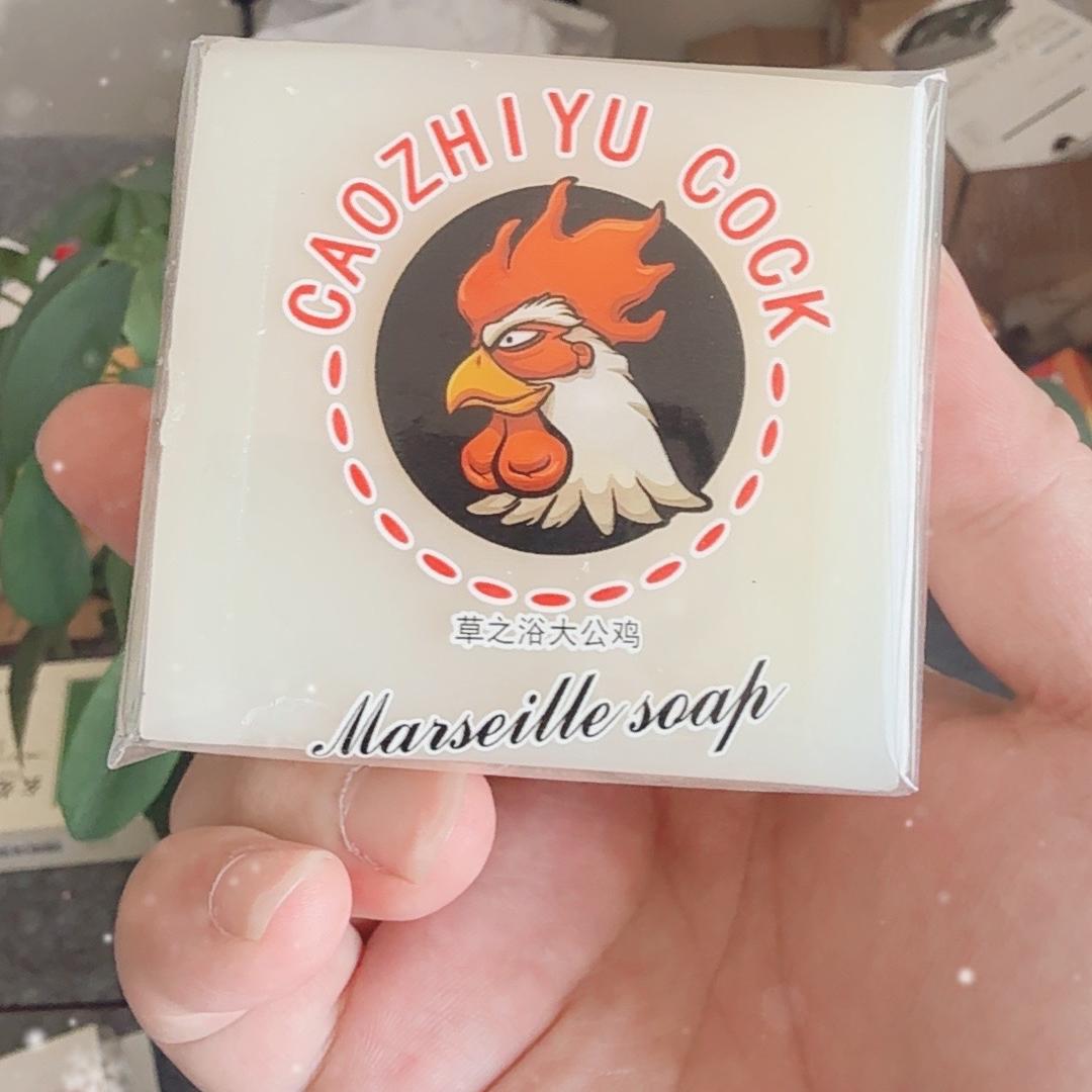 雅沐洗护良品