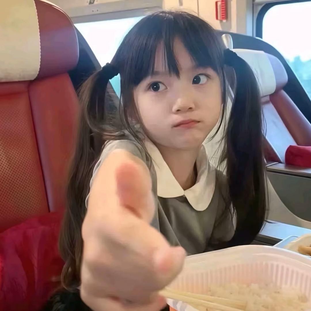 三三