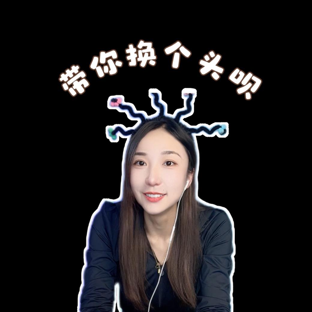 原混声 蕴晗老师