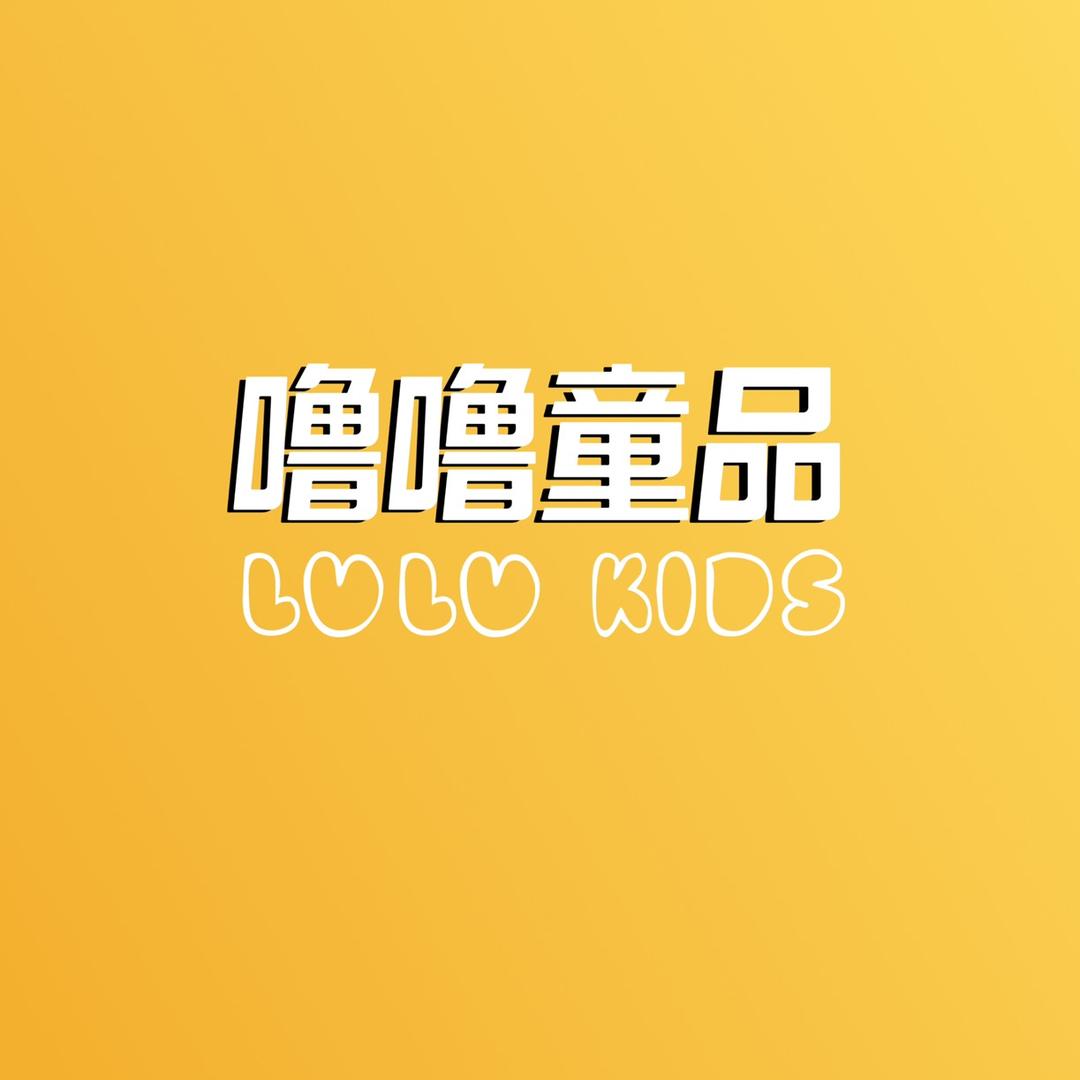 噜噜童品