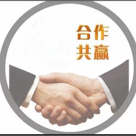 昆山注册公司找泰信丰