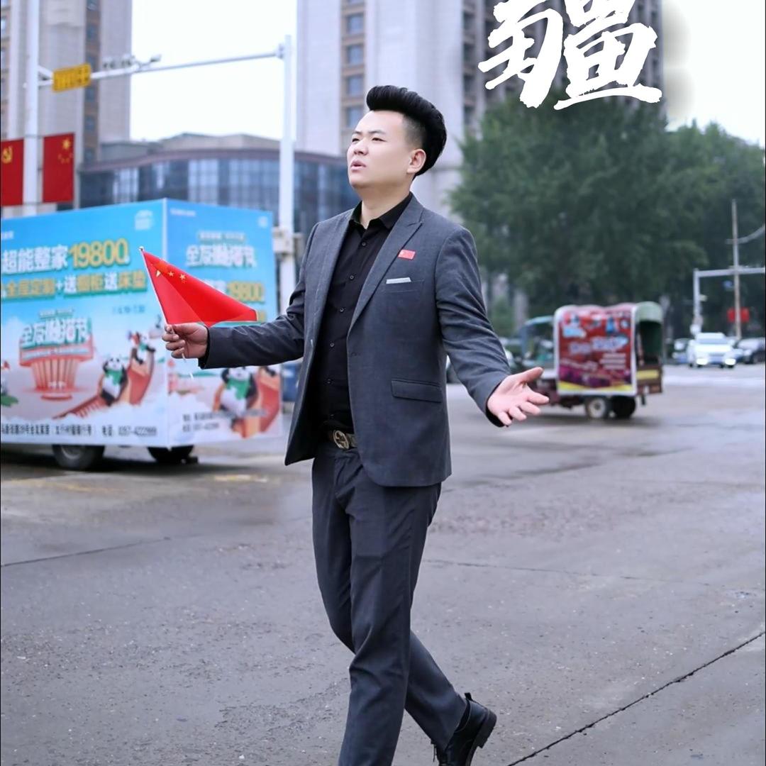 吕大强 婚礼主持人