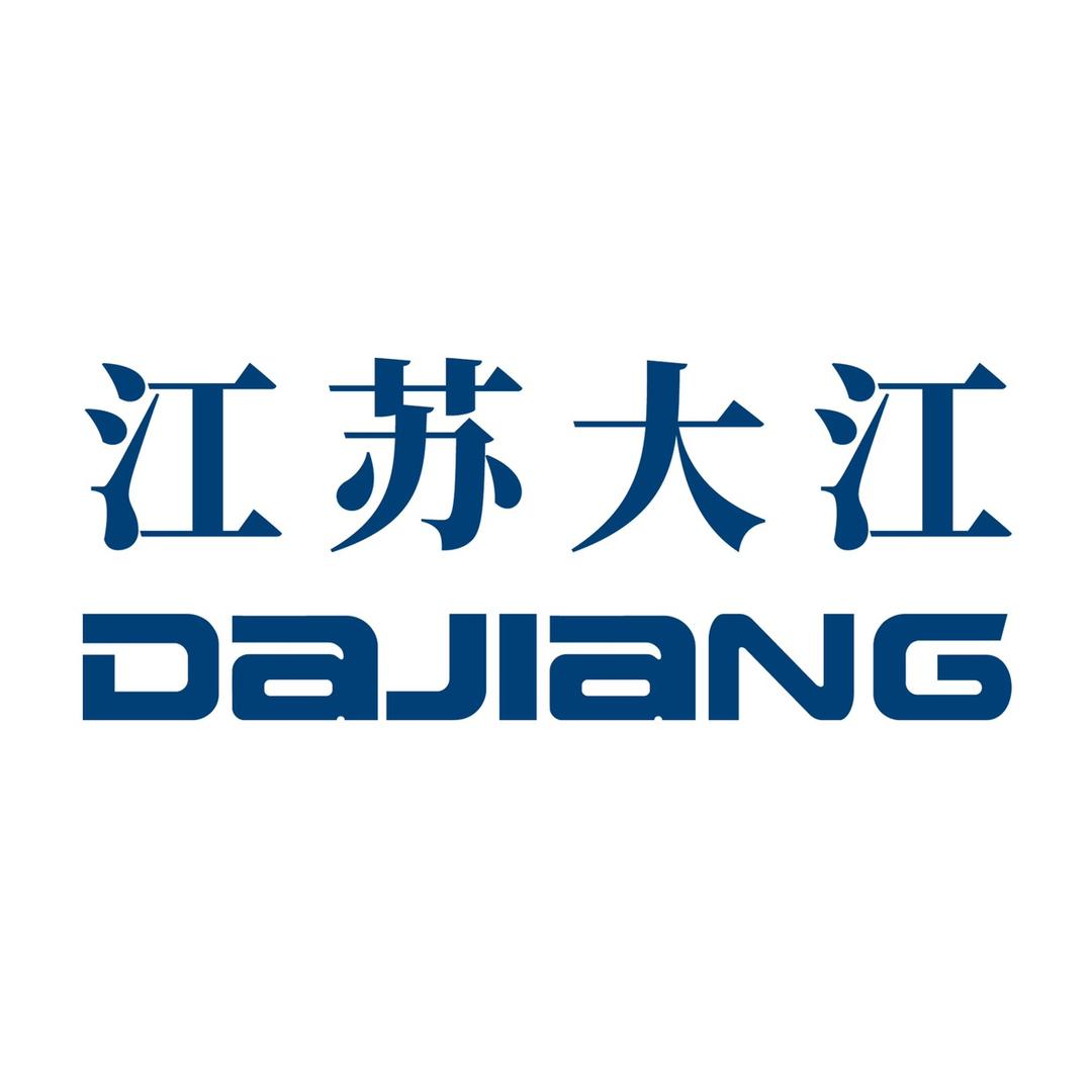 江苏大江智能装备有限公司