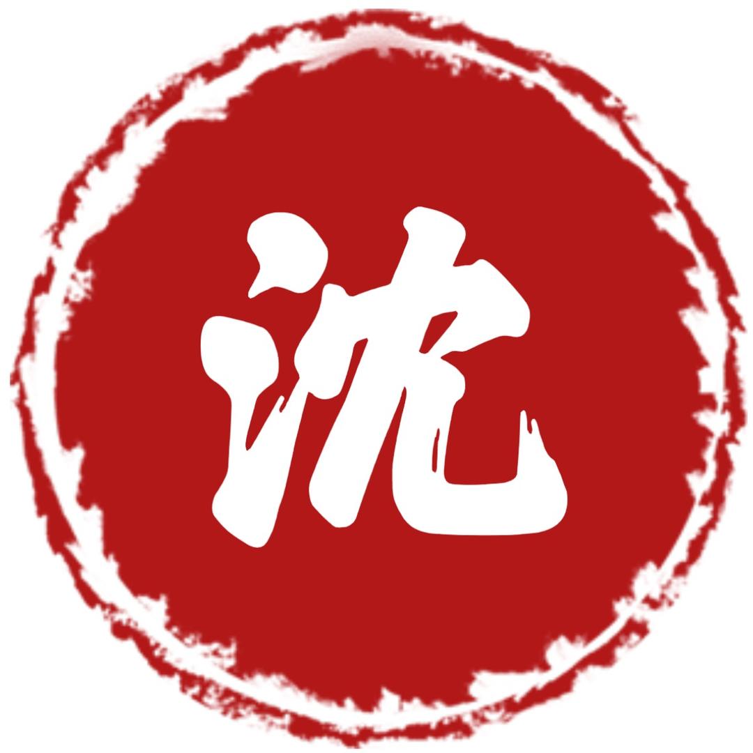 大沈阳攻略