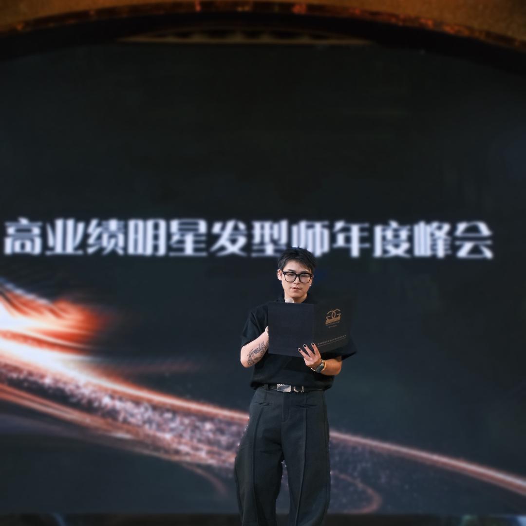 西安姜冰减龄白发设计 OIMG