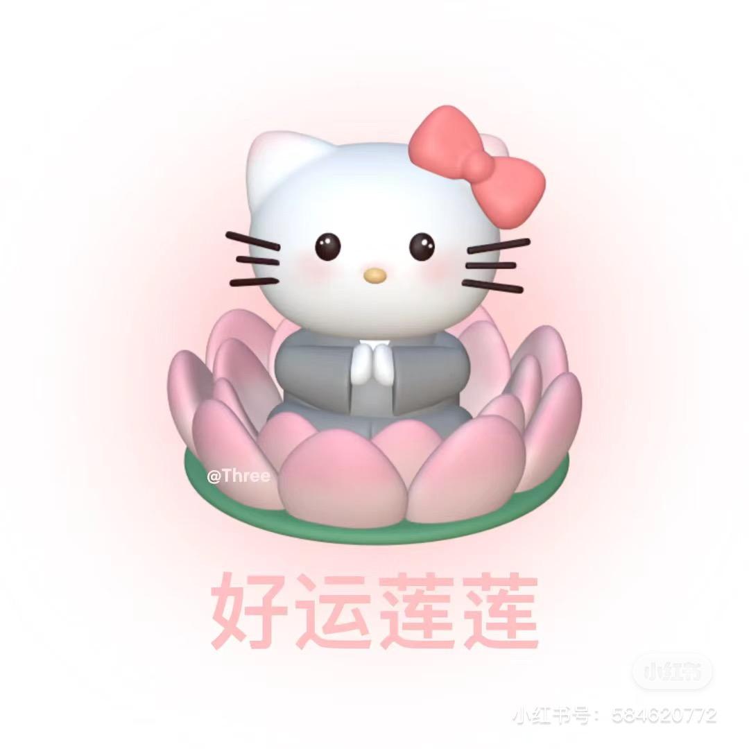 爱吃蛋炒饭