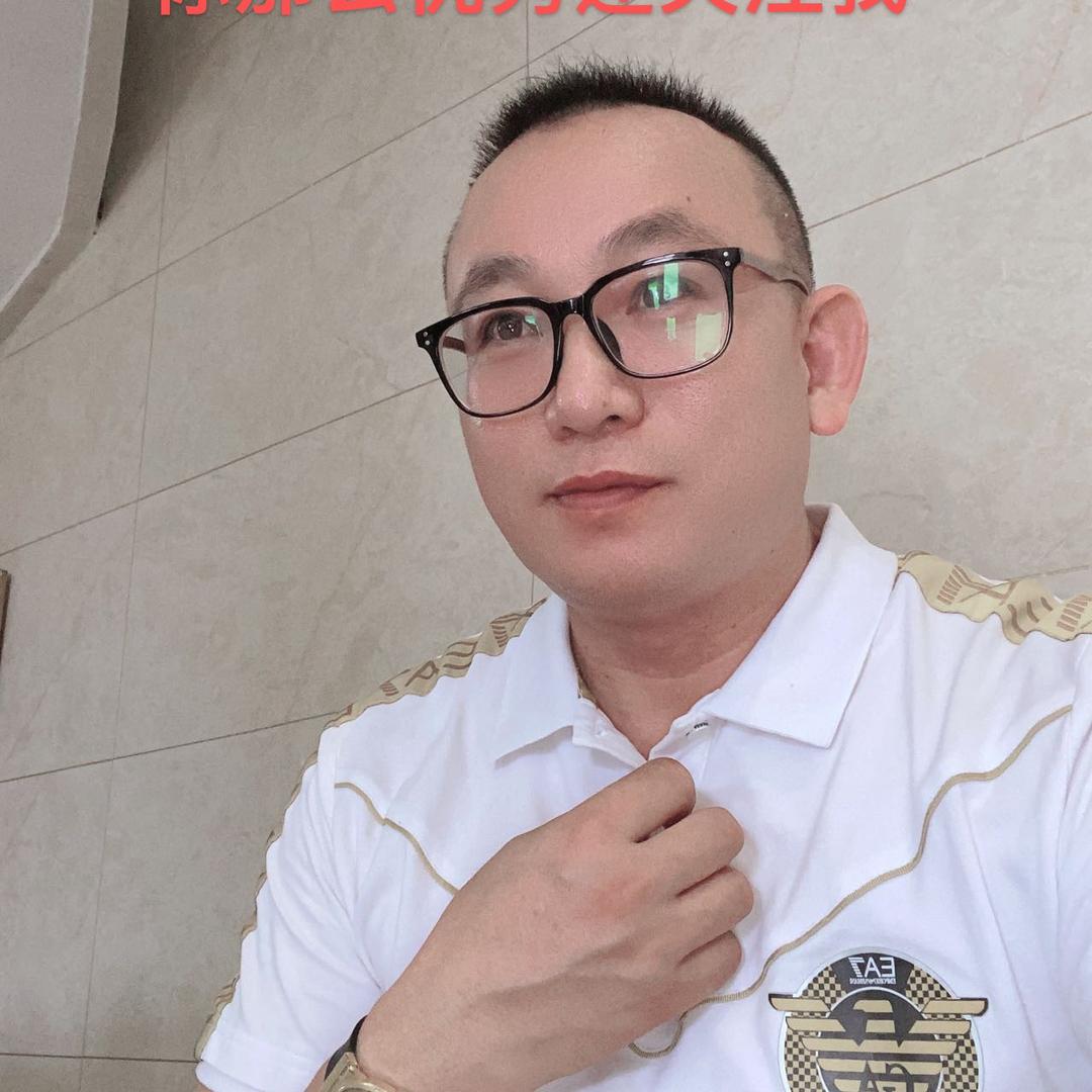 简单针织商行