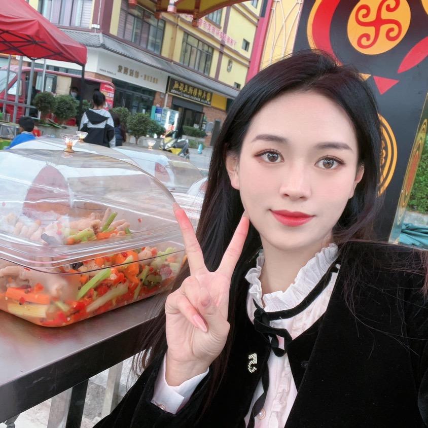 啊禧