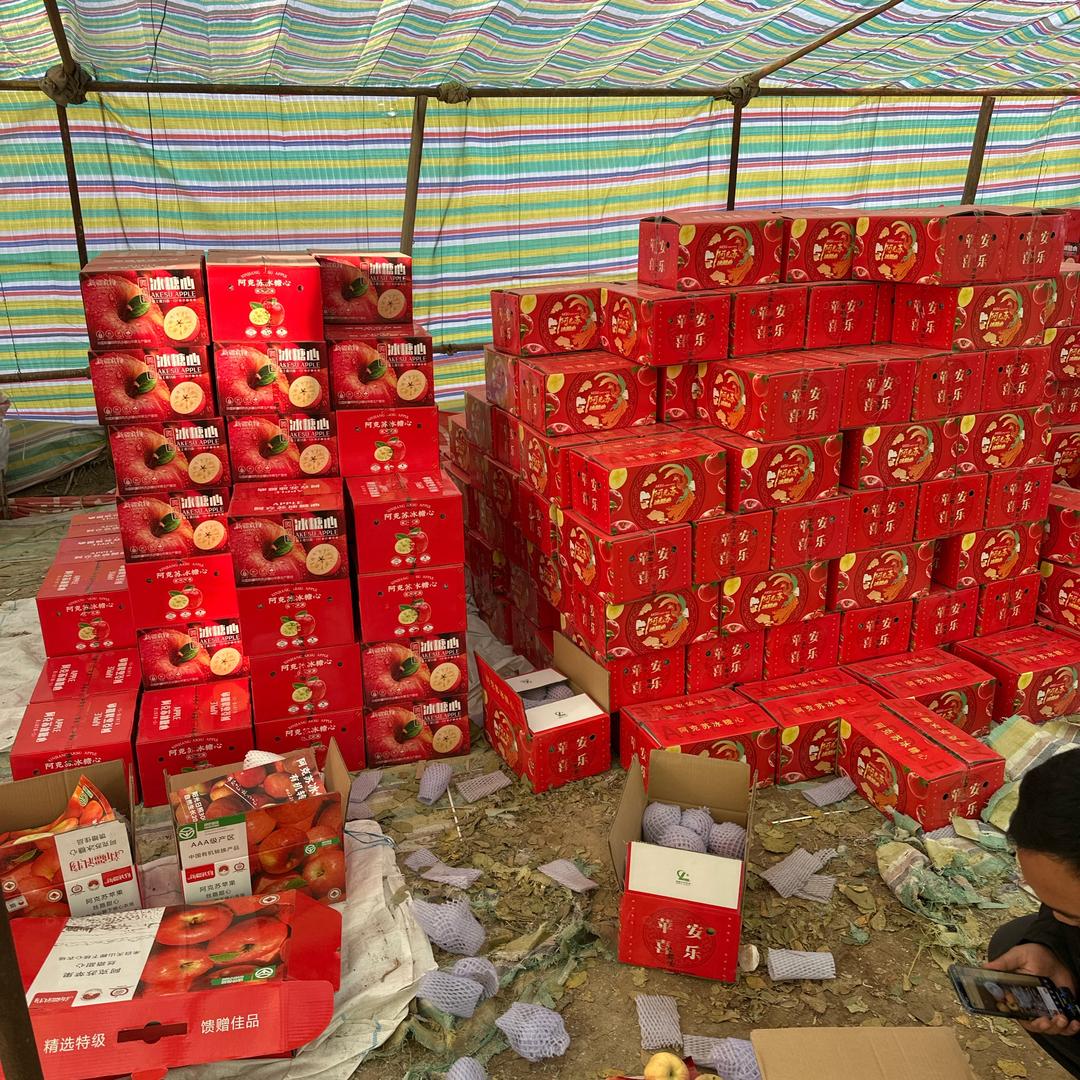 阿克苏冰糖心严选