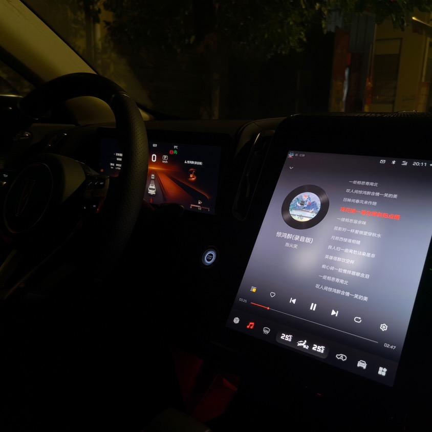 卖🚩🚗的沈小晓