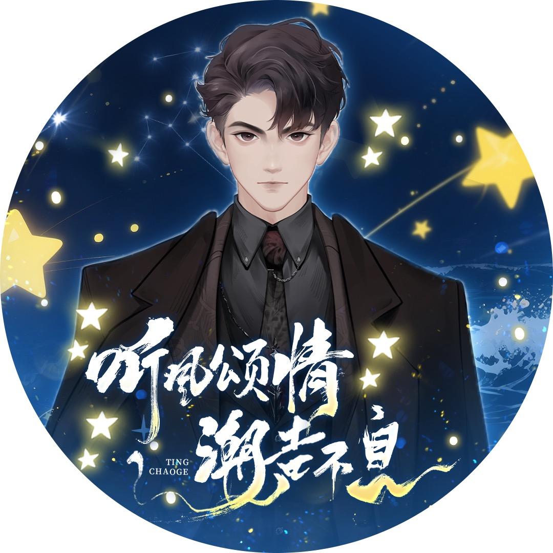 𝑇.晓南🌪️