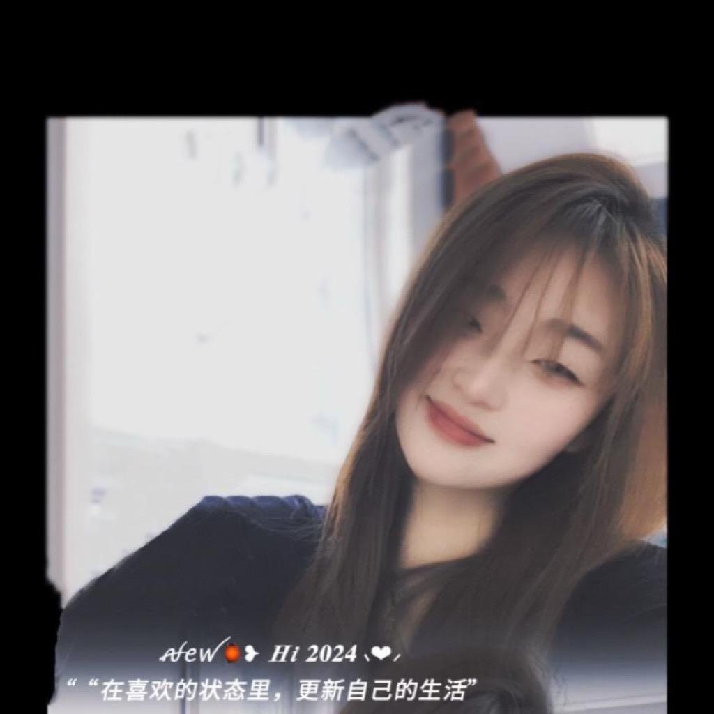 宋。