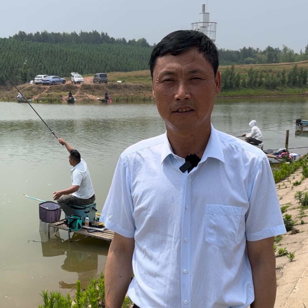 王大山垂钓