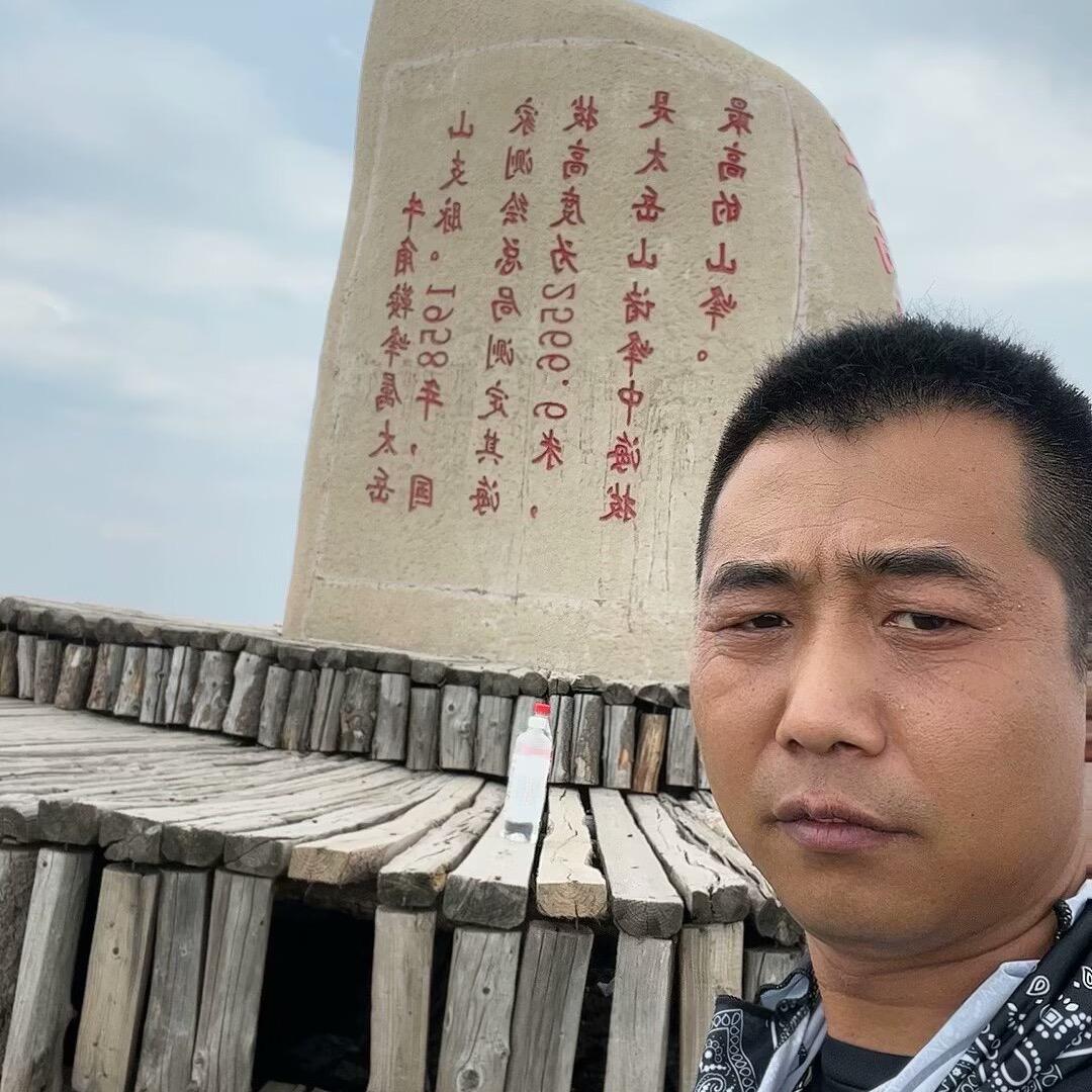 包哥