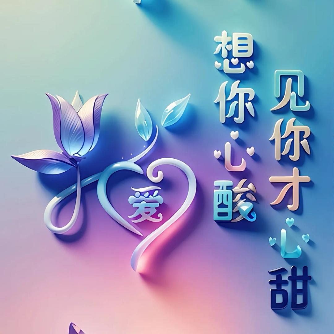 ✨农村小幺哥爱山歌🔥