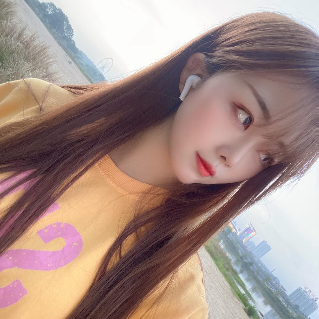 懿