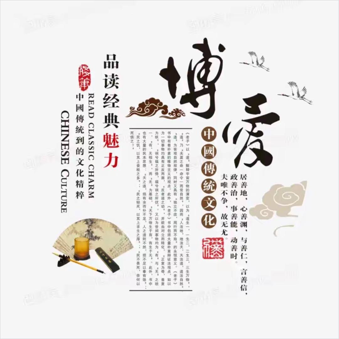 妙智大师