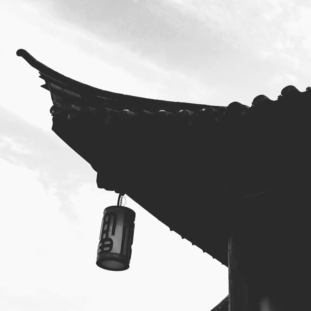 文籍先生