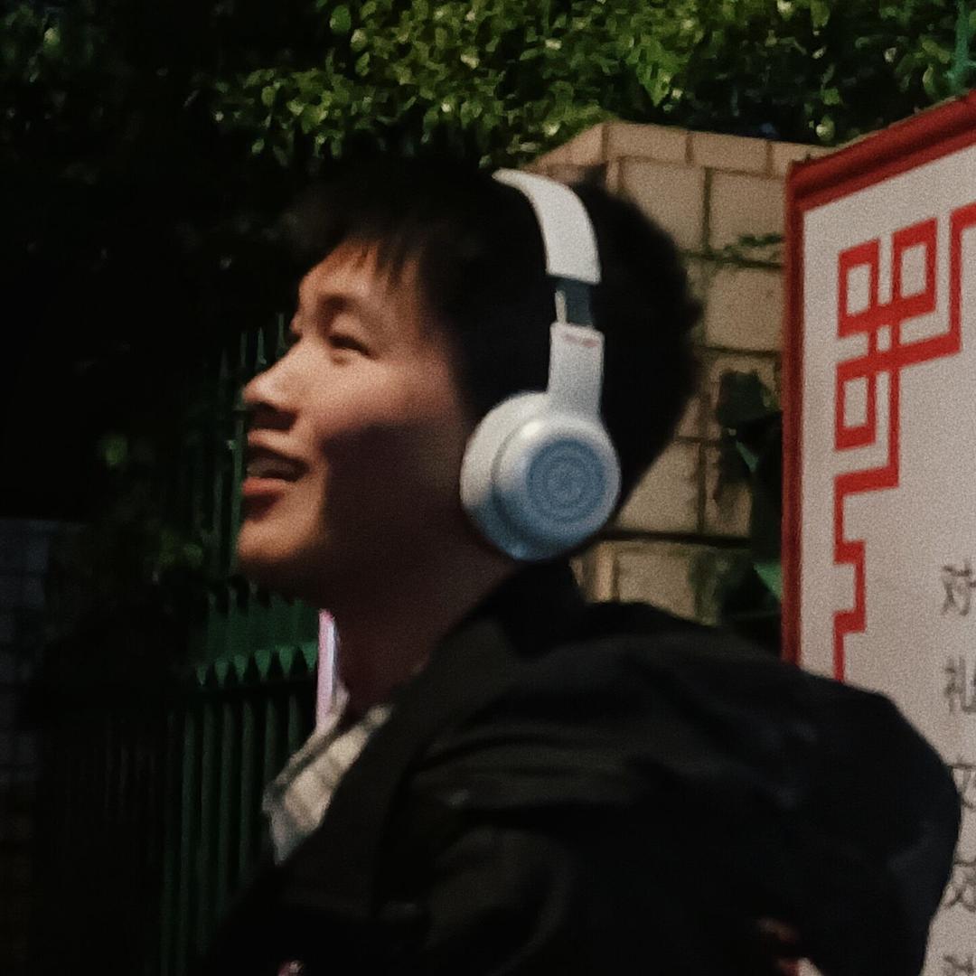 禾呈