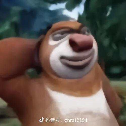 马大哈