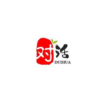 对话•霸榜视频