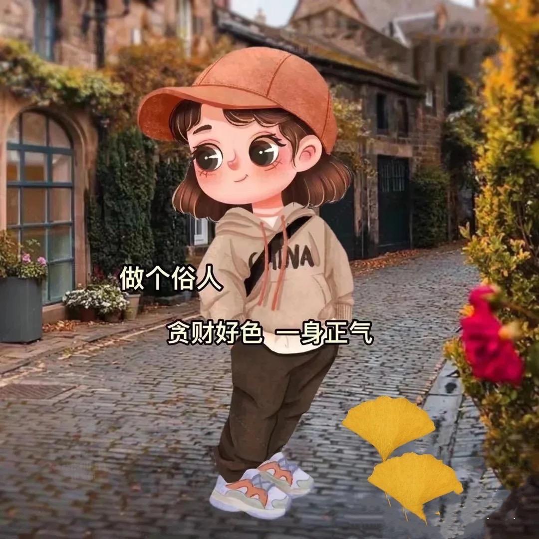 茶小妞Sꕁunꨄˎˊ˗