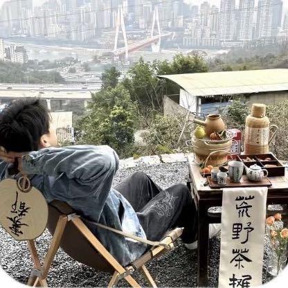 杨小锐