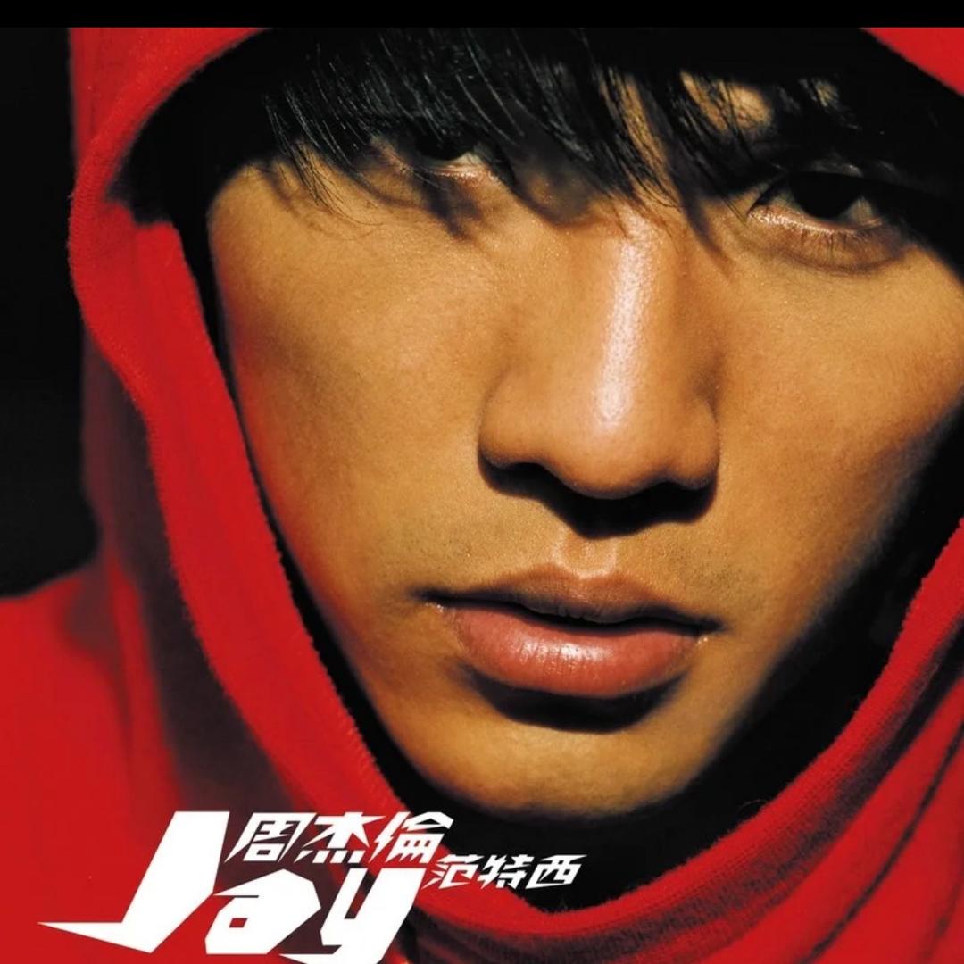 Ara-周杰伦音乐台