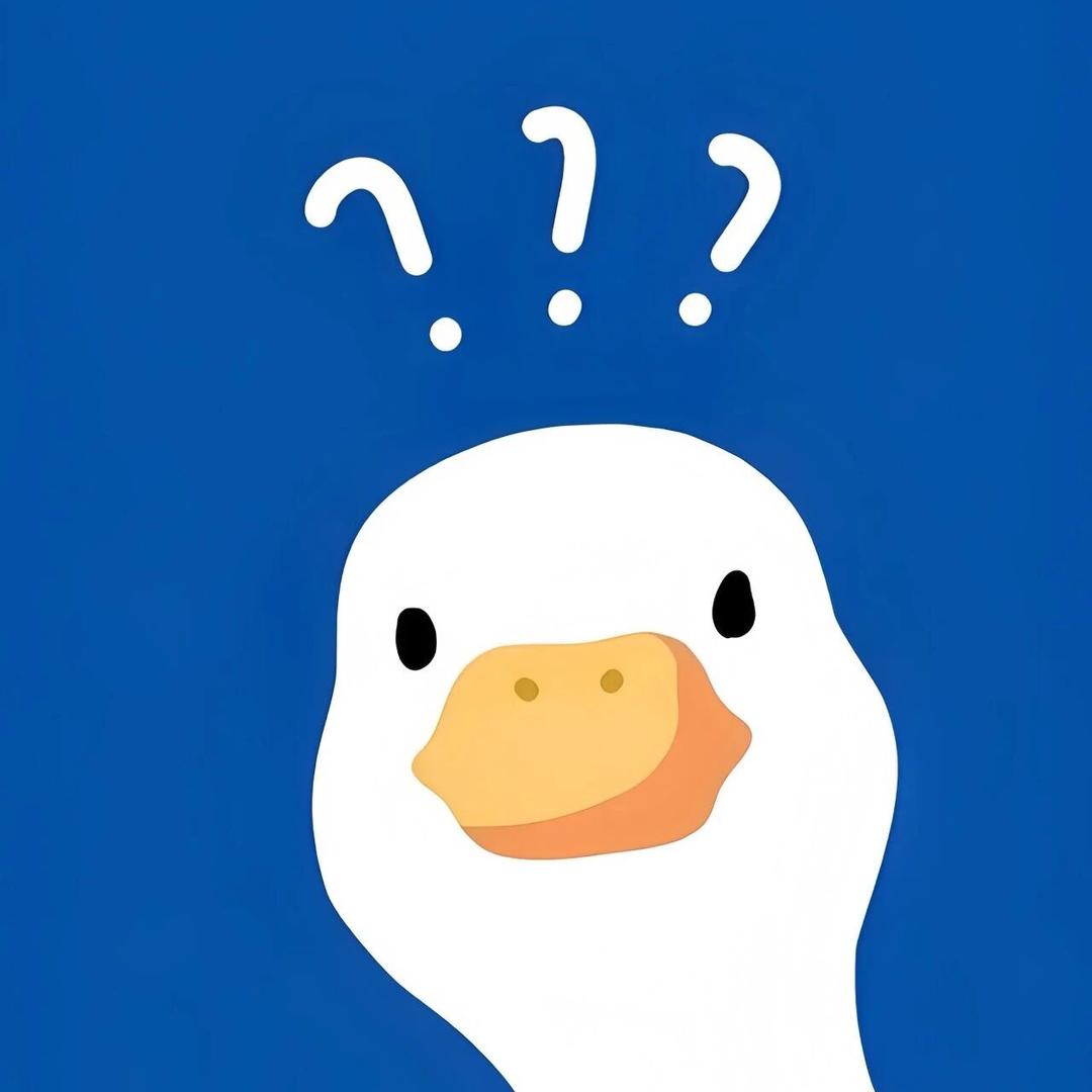 你看我腻不腻害