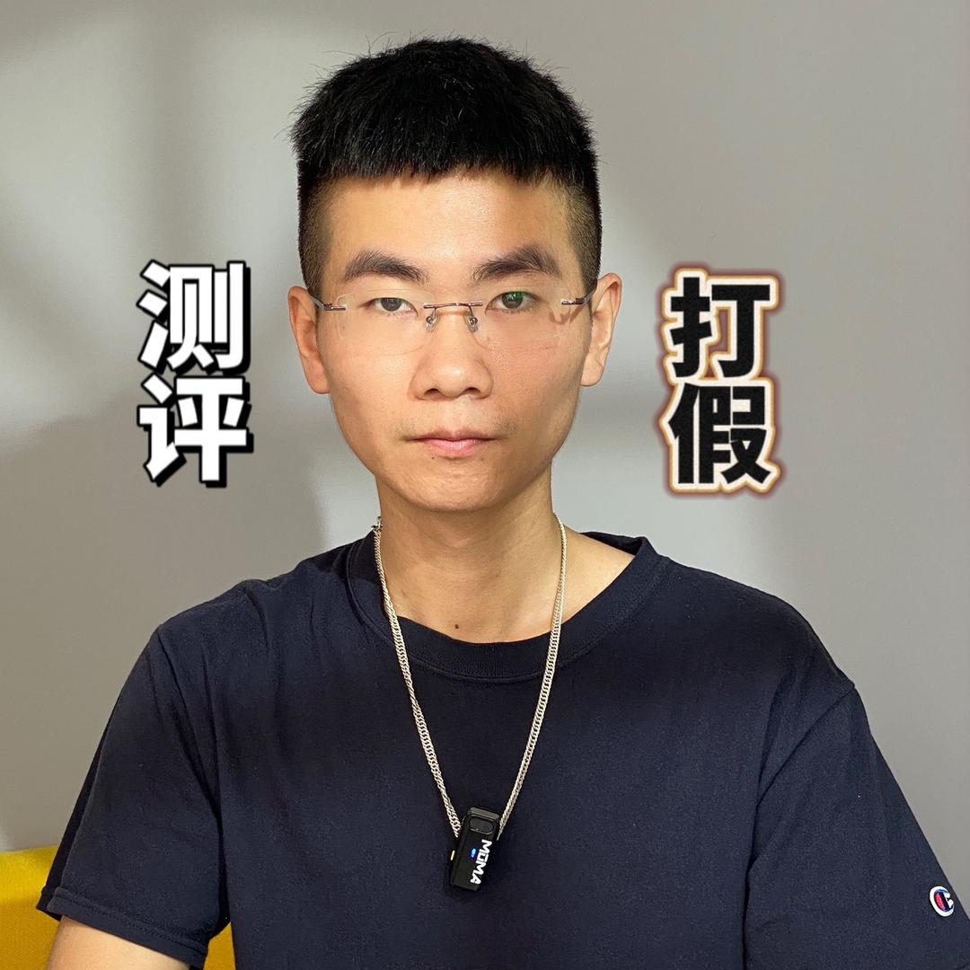 老表测评