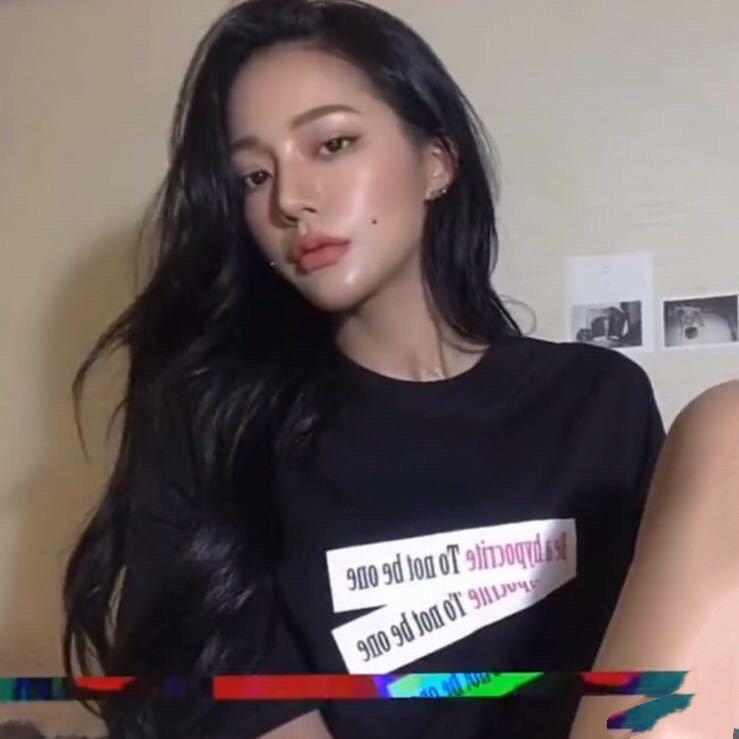 ddtu
