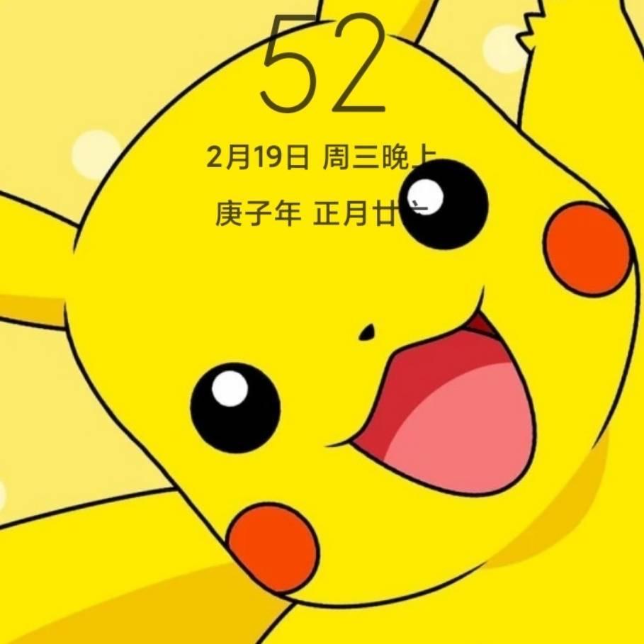 用户320942587083