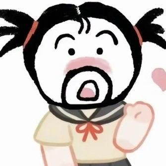 乖乖