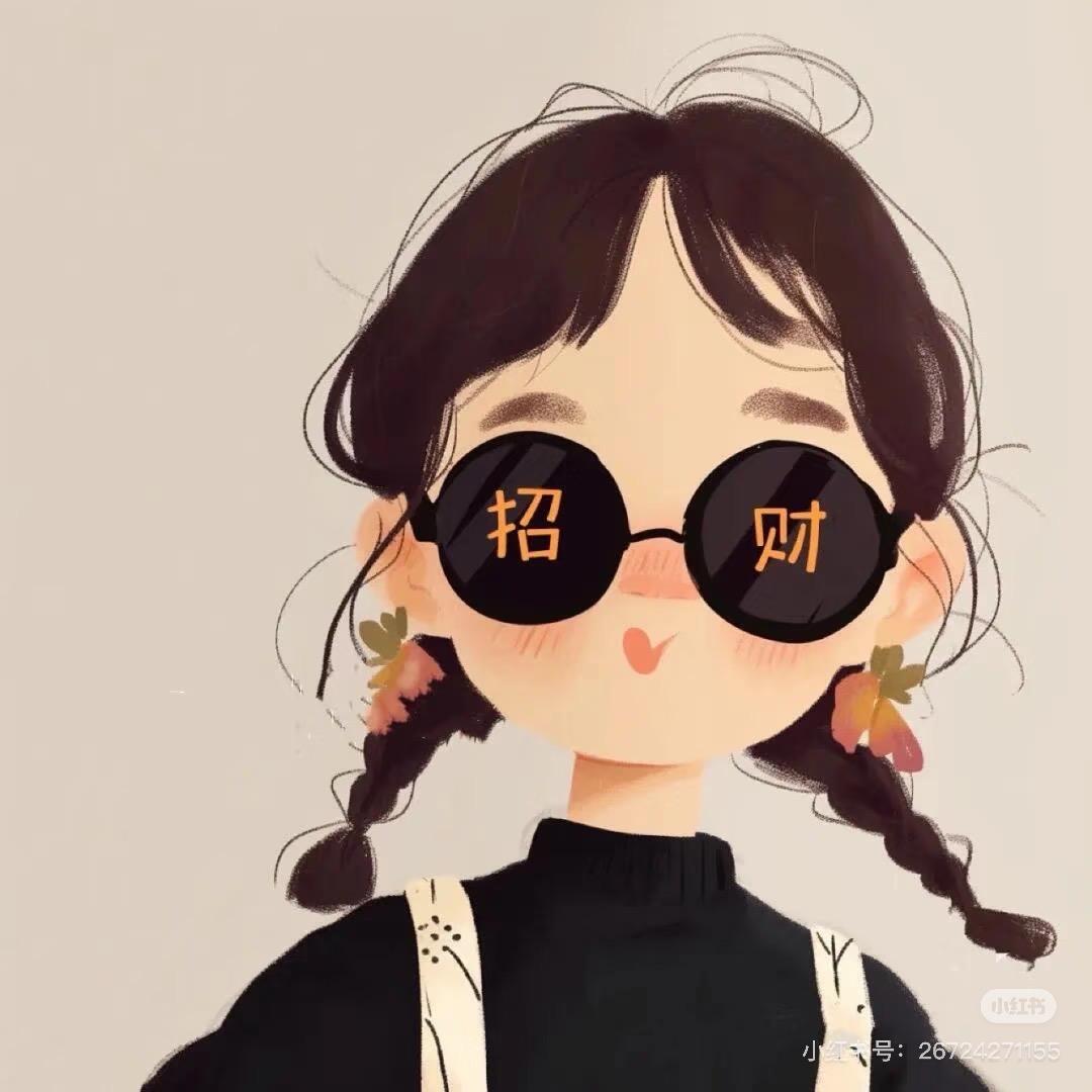 奇异果🥝